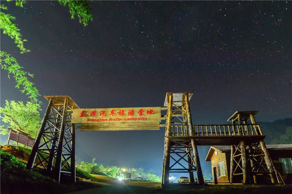 上车旅游打卡,上车打卡下车打卡