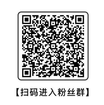 粉丝福利！手慢无！这家性价比超高的温泉酒店，放“价”啦