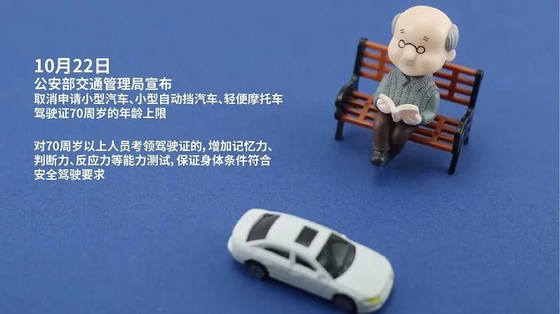 办理留学回国人员证明超详细指南,归国留学证明取消了吗