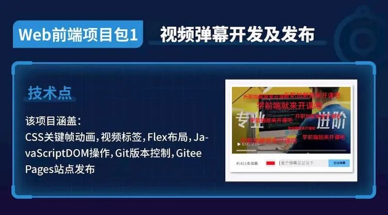 科技爱好者周刊第101期,科技爱好者周刊第100期