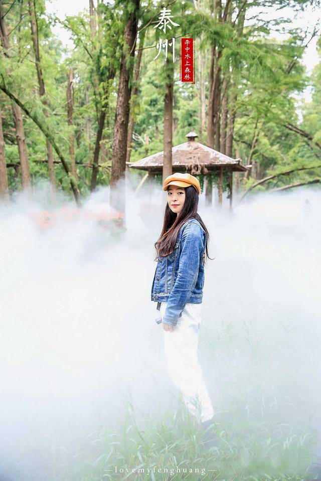 泰州水城有什么好玩,水城泰州