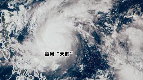 最新大范围冷空气来袭天气预报,天气强冷空气将到货请查收