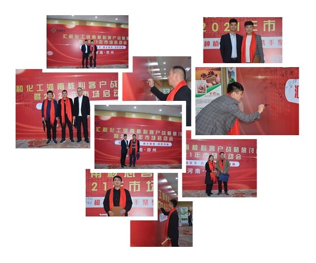 逐鹿中原三期,逐鹿中原2021