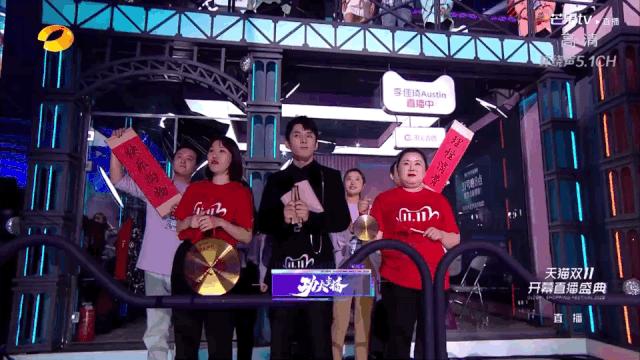 醒醒丨昨晚很忙：看完英雄联盟S10全球总决赛，再付双十一第一波尾款