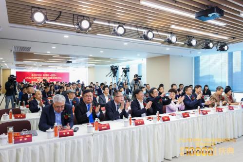 盈科律师事务所2024年会盛典,律师高质量发展方案