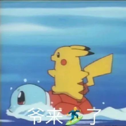 网上搜索到的性知识，有多令人窒息？