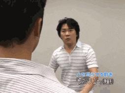 网上搜索到的性知识，有多令人窒息？