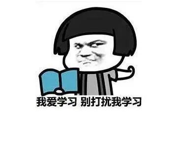 我真的没骗你原版视频,宝宝夜里屁股痒是有虫子了吗