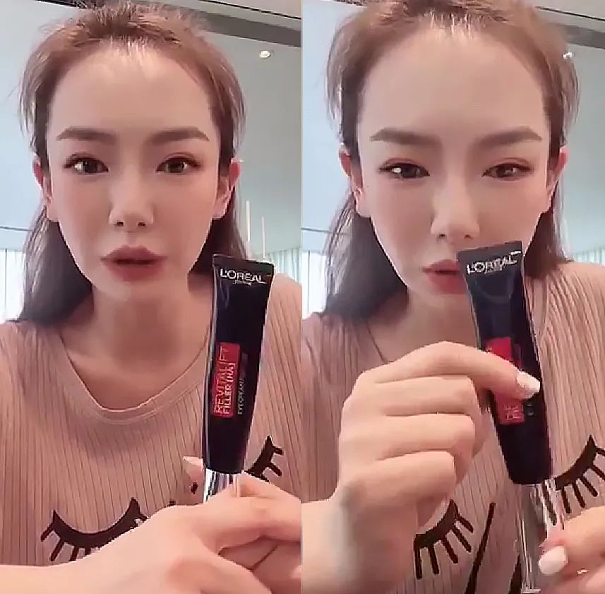 眼霜排行榜前十名欧莱雅紫熨斗,推荐眼霜欧莱雅紫熨斗