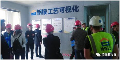 碧桂园在哪里建筑质量好,带你走进高品质小区碧桂园