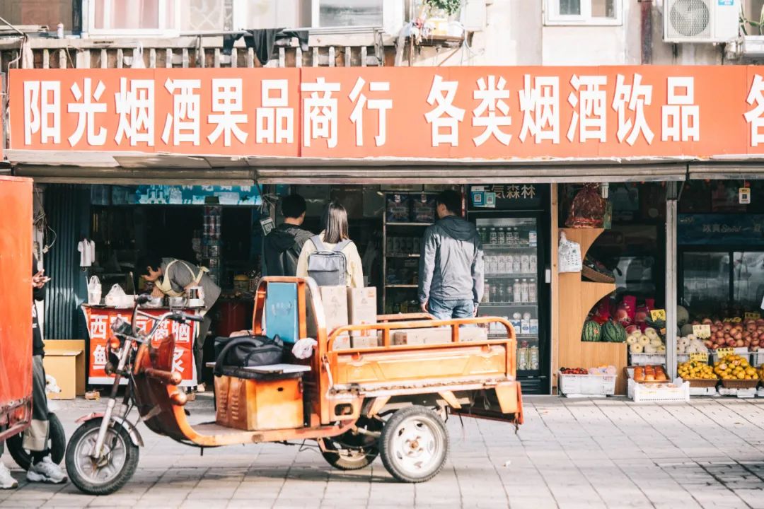 已经失传的小吃,温州开了30年的饭团小摊