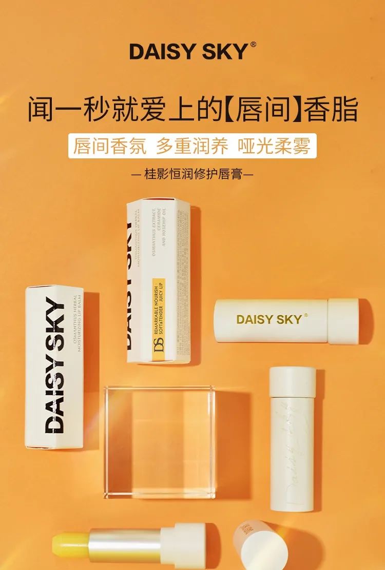 不合格的润唇膏致癌,唇膏选不对有致癌风险