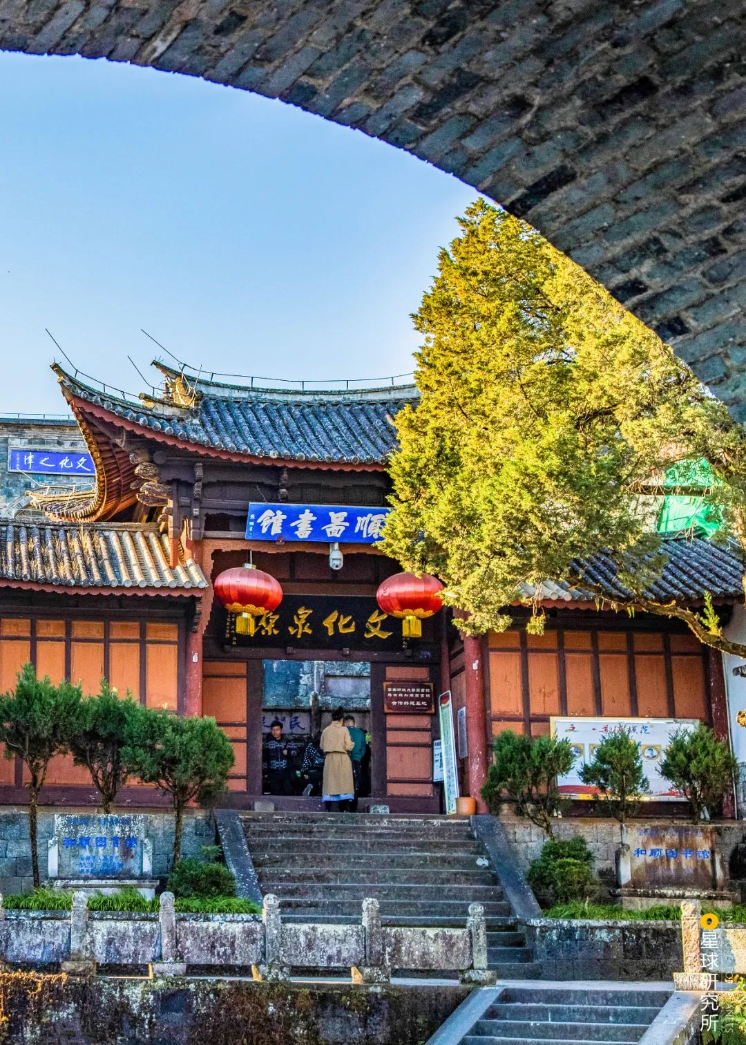 云南腾冲为什么那么独特,腾冲为什么那么出名