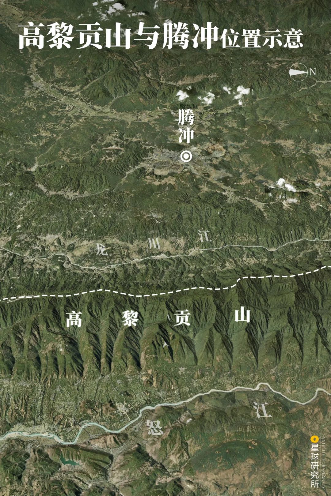 腾冲为什么那么出名,云南的腾冲怎样