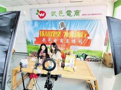 武邑卖果篮,武邑卖货