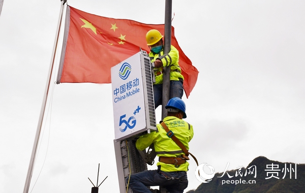 贵州扶贫有哪些政策,贵州精准扶贫六项行动