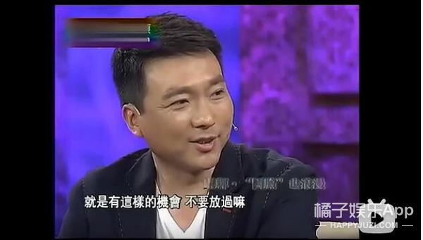 康辉和他老婆情话,康辉给老婆写情书