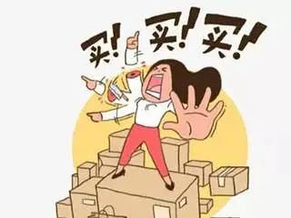 保驾护航双十一,双十一安全网购攻略