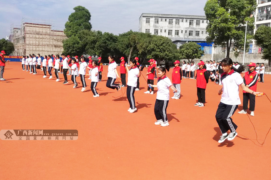 广东省全民健身志愿服务活动,全民健身志愿服务赛