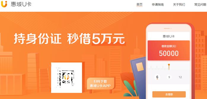 阳光保险和p2p的区别,阳光财产保险贷款被清退