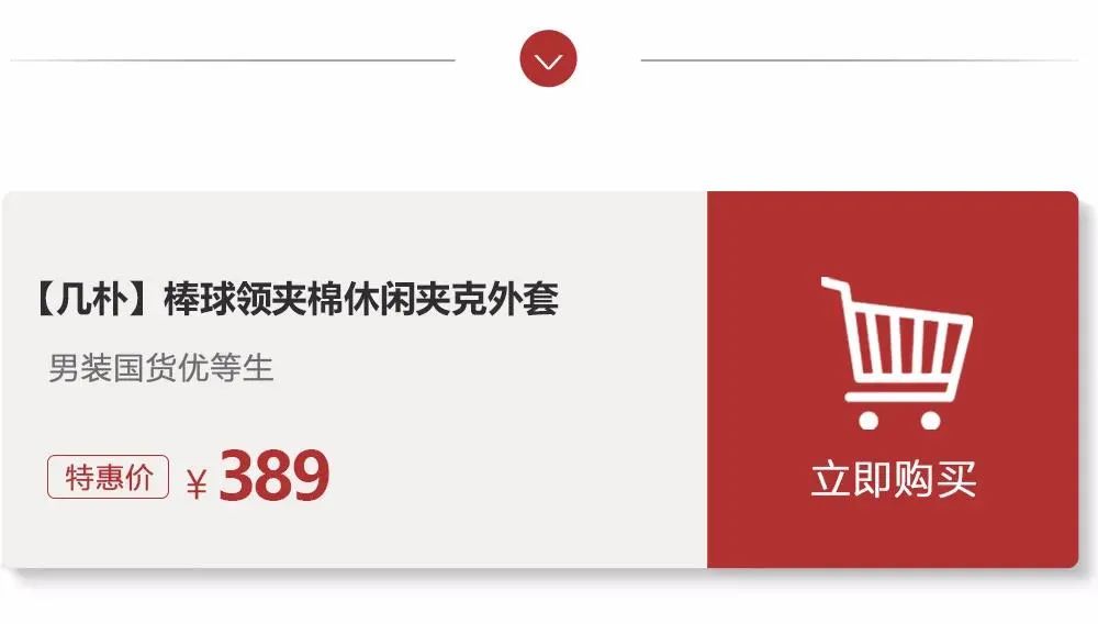 男人的快乐到底多简单 (男人的快乐究竟有多简单)