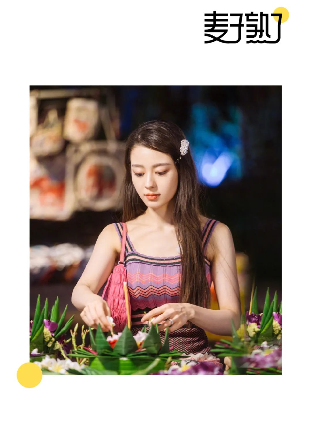 郎朗吉娜王牌对王牌量腰围,郎朗炫耀吉娜腰围