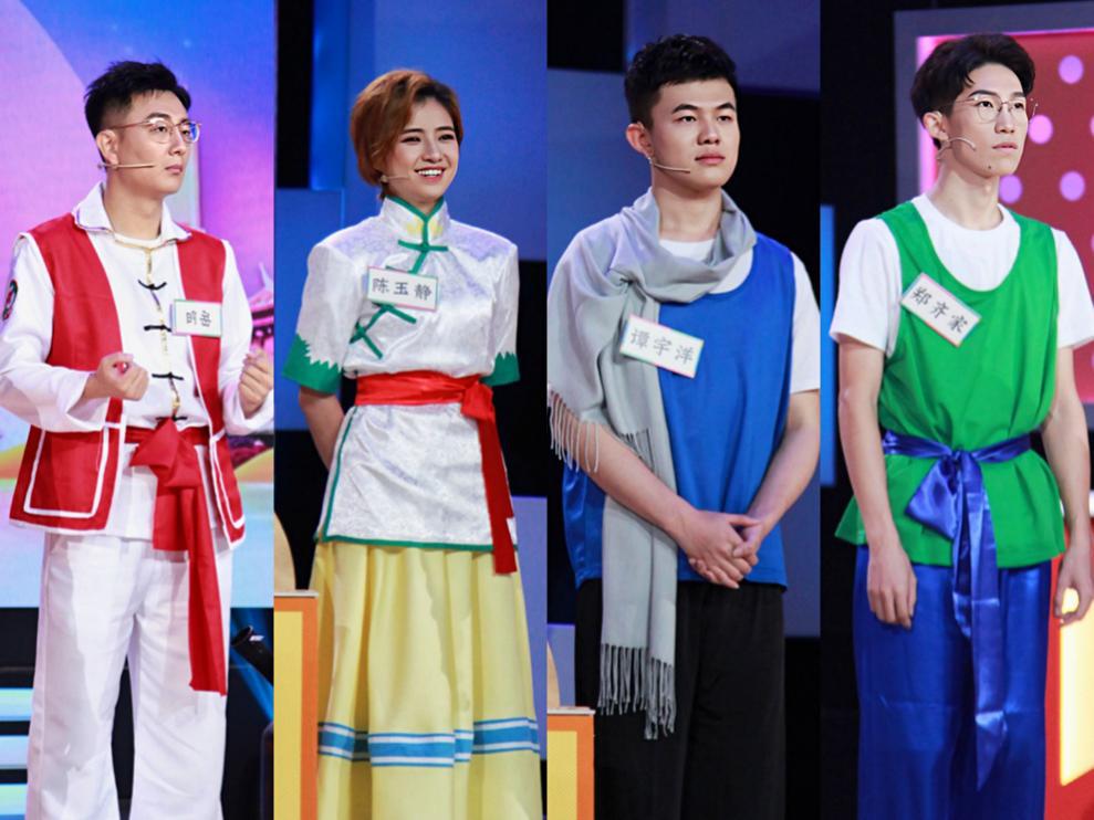 “雪条”是薯条？这些粤语不要搞错啦