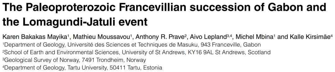 地学前沿||《Geology》2020年第11期论文导读(下)