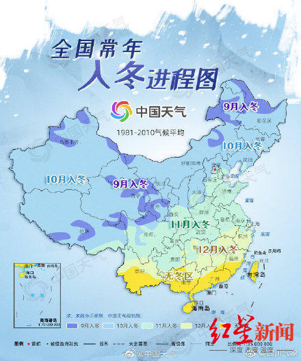 四川近日为何那么寒冷,今年四川有倒春寒天气吗