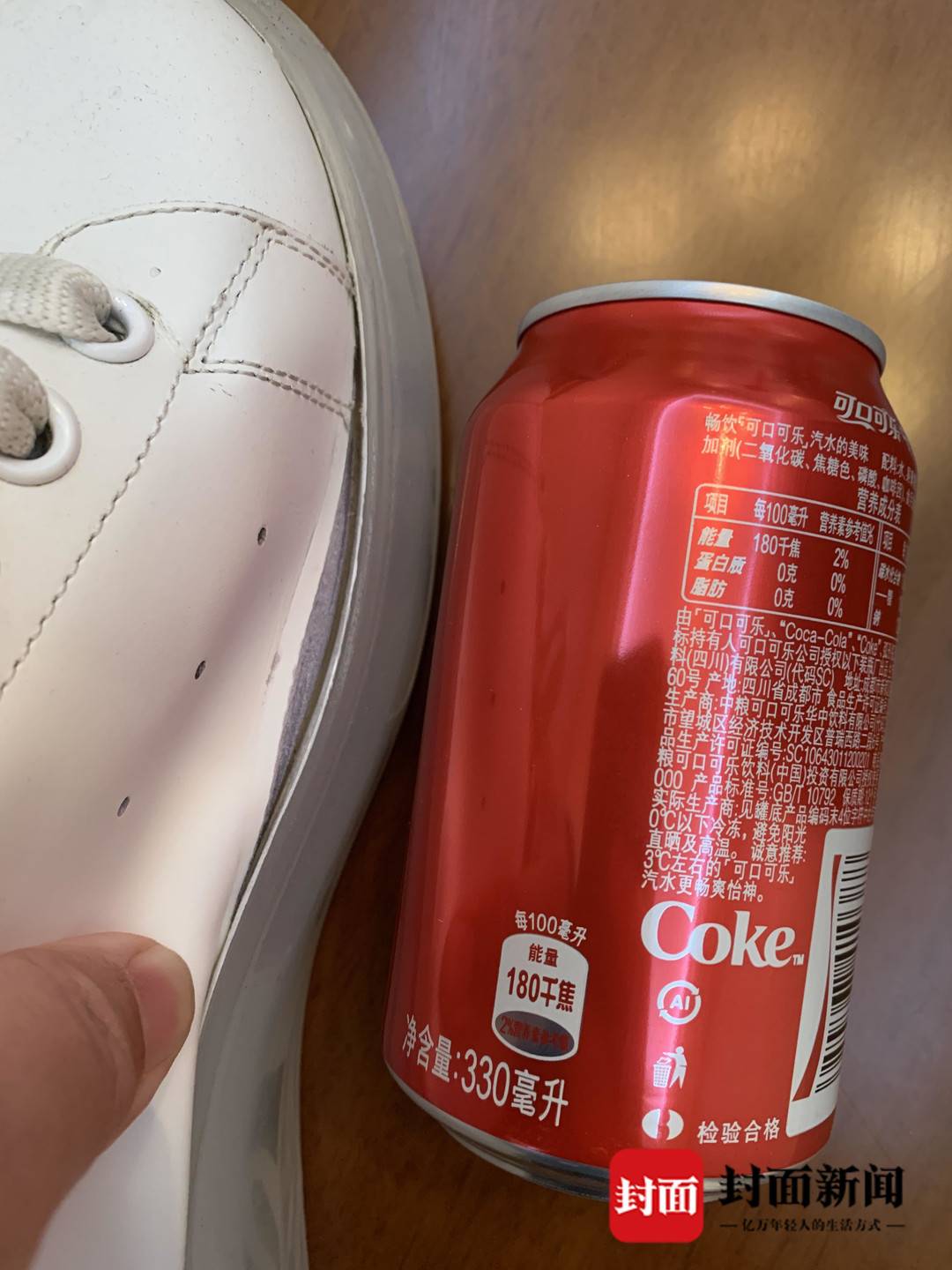 买鞋没穿一个月开胶怎么维权,4400元鞋子