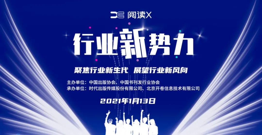 图书营销技巧抖音,图书营销推广技巧