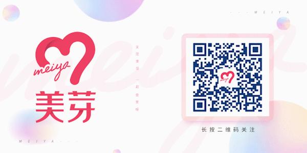 胖女孩减肥成功后逆袭2020年,胖女孩终于开始减肥了