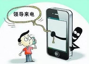 网上彩票是不是都是骗局,网络上买彩票是骗局吗