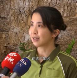 熊猫圆仔圆宝能回大陆了吗,大熊猫国宝亮相