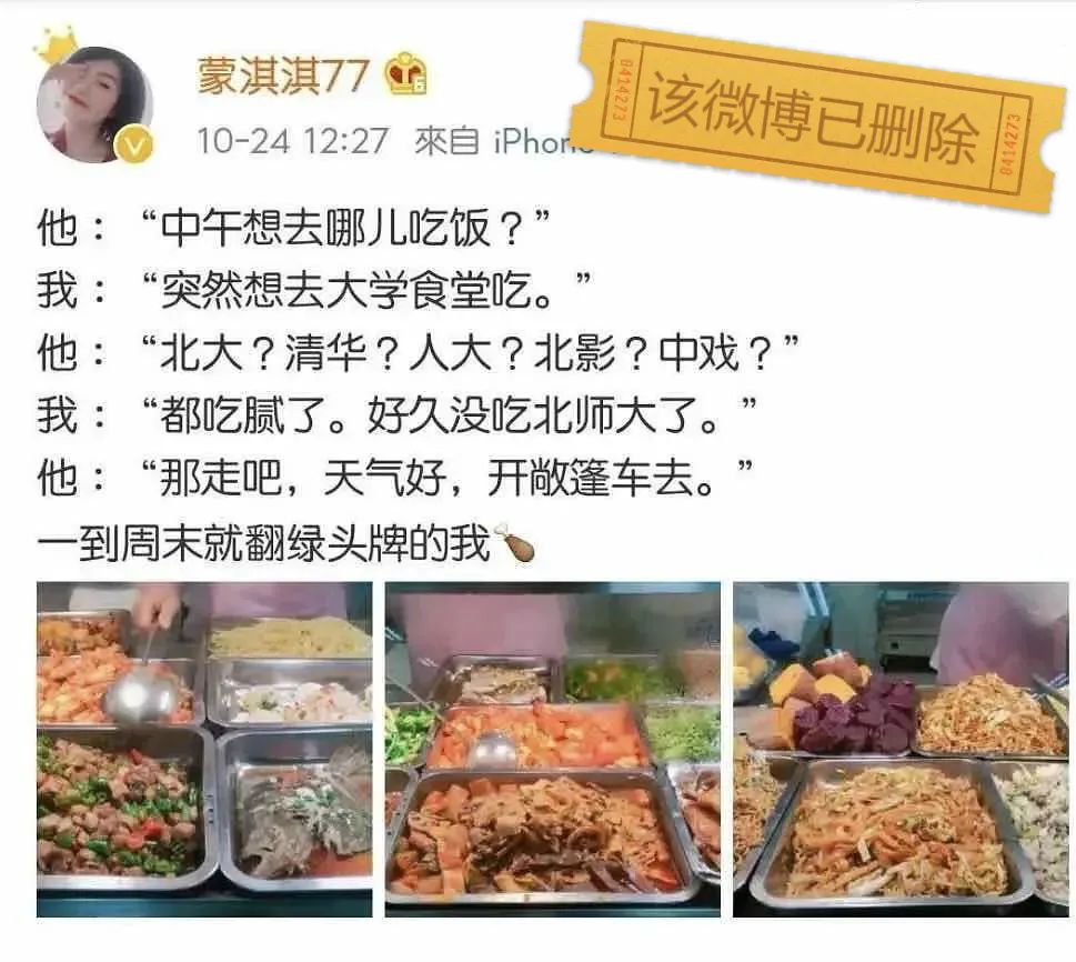 凡尔赛文学作家,凡尔赛文学作者