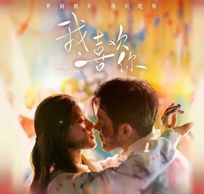 凡尔赛文学天后，也是一位时尚精算师