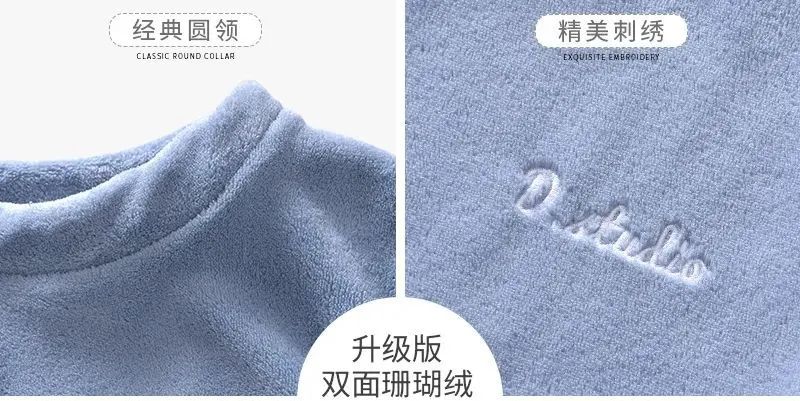 珊瑚绒睡衣冬季可外穿,双面珊瑚绒睡衣睡袍