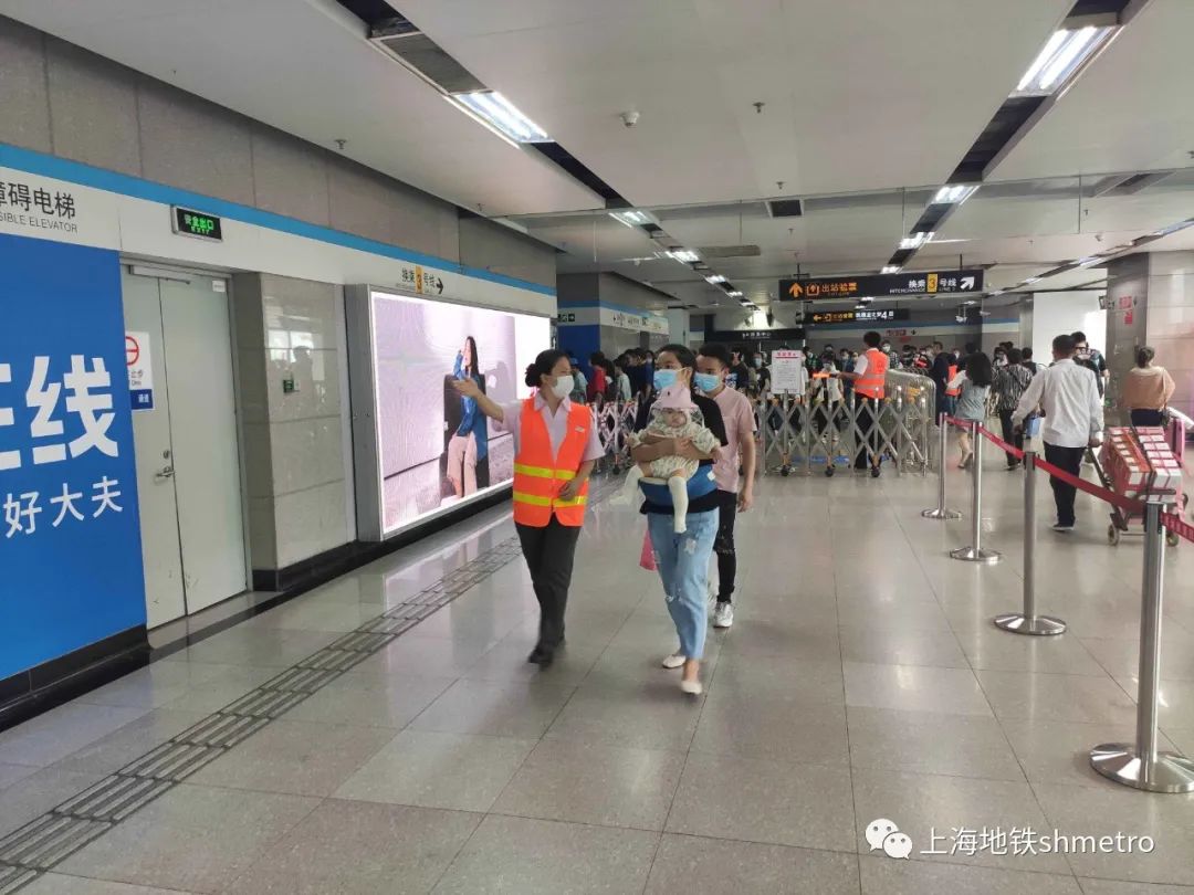 上海地铁八号线虹口足球场站,上海8号线换乘3号线虹口足球场