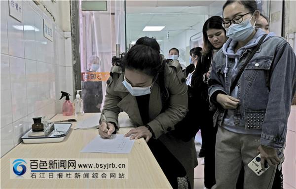 百色西林九价宫颈疫苗,百色市九价疫苗预约