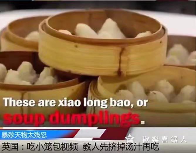 刘昊然在保温杯上班,刘昊然带保温杯上班