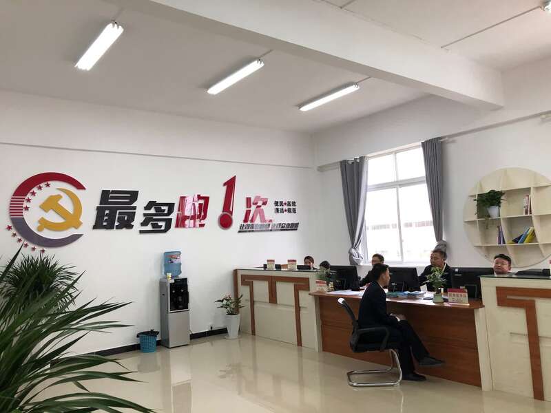 贵州正安县吉他之乡,贵州正安吉他小镇