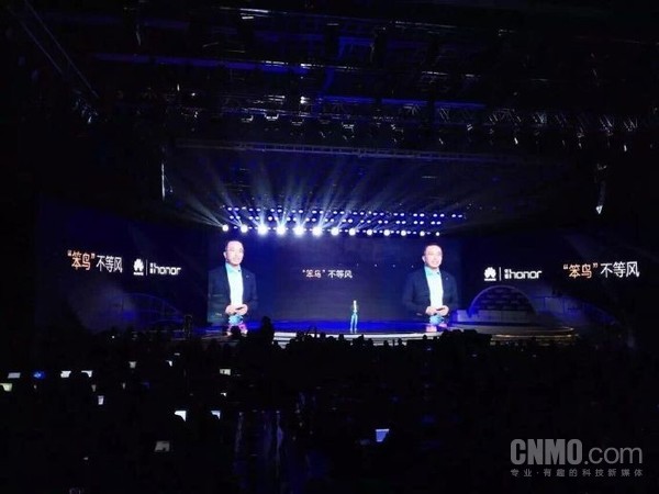 荣耀发生的事情,荣耀事件分析