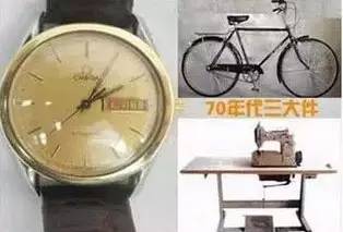 上海一些老品牌,60年代老上海品牌