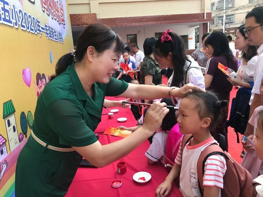 向作风顽疾亮剑,向不良作风亮剑向效能顽疾开刀