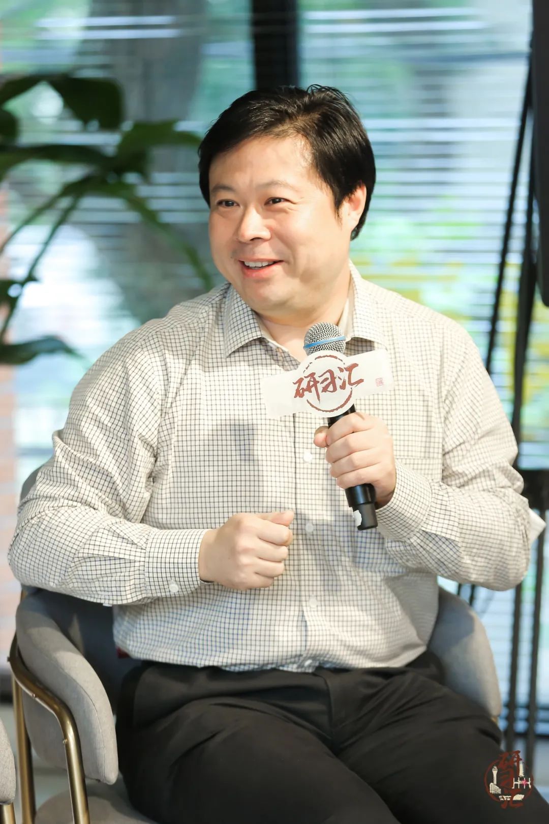 人从众𠈌···风貌区居民和游客需求不同，怎么办？“研习汇”：在保护和发展中实践“人民城市”论