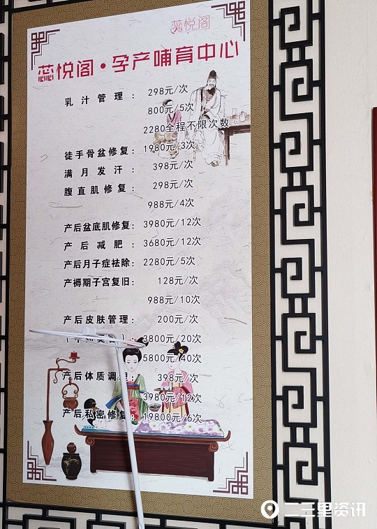 产妇催乳后疼得厉害,催乳按摩疼痛