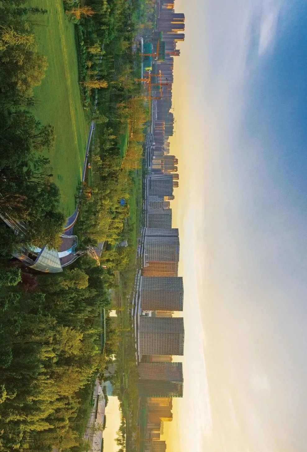 你好，这里是中和