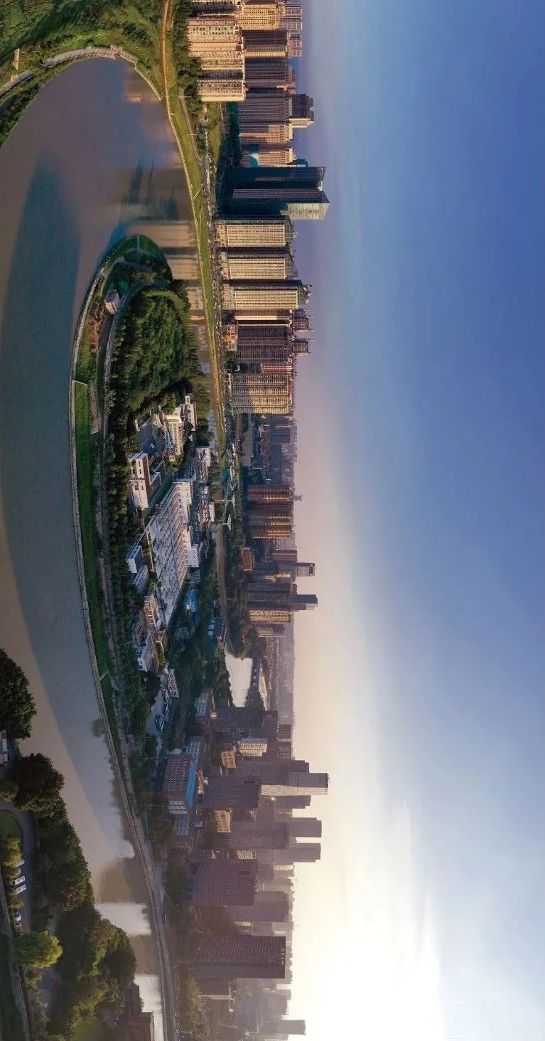 你好，这里是中和