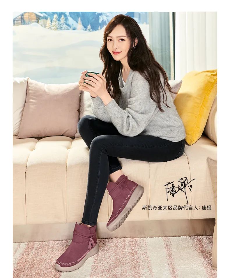 斯凯奇特卖官方旗舰店直播,斯凯奇特卖旗舰店