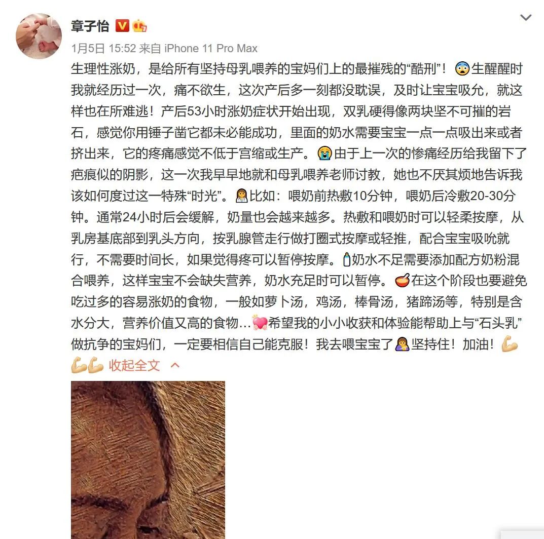 生孩子阵痛韩剧,生孩子的痛苦电视剧古代